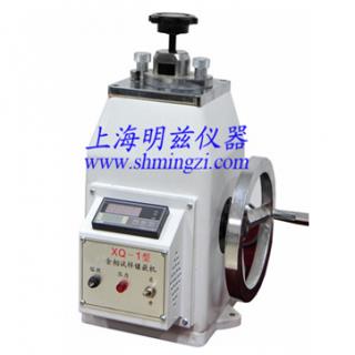 XQ-1机械式金相镶嵌机