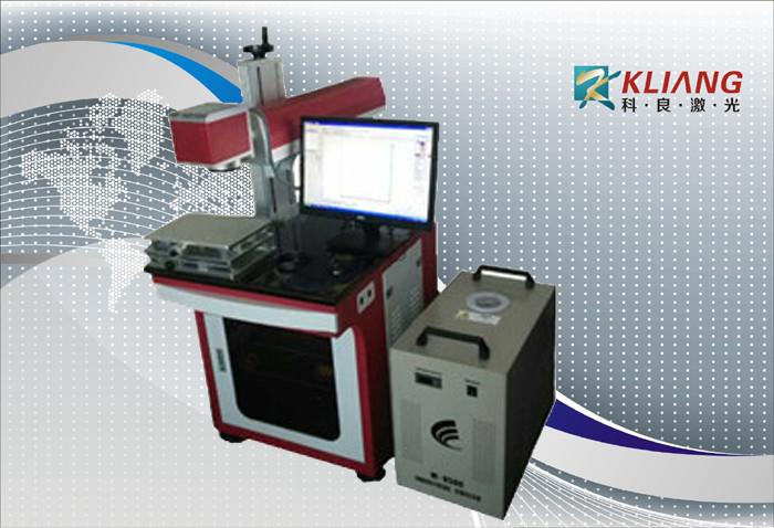 半导体激光打标机