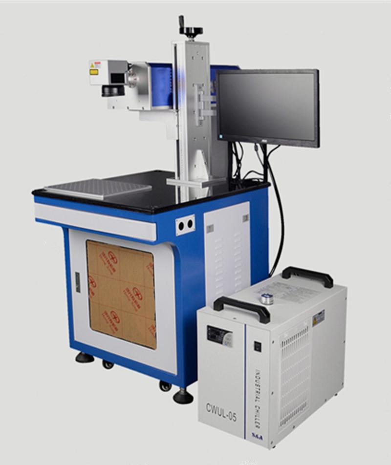 紫外激光打标机