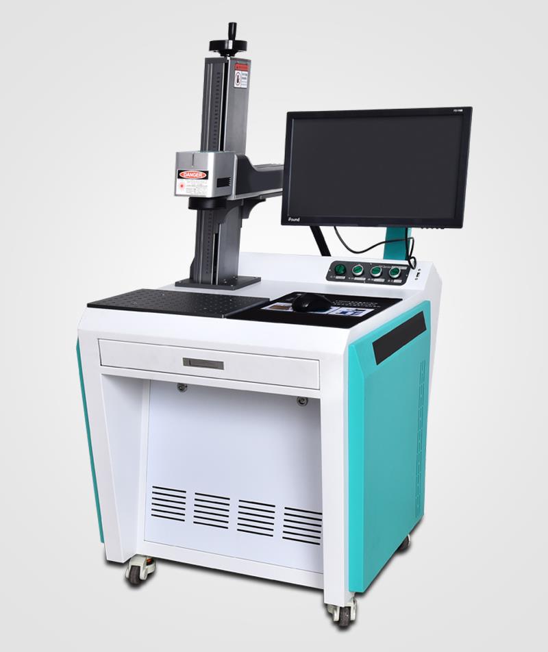 标准柜式型端泵激光打标机