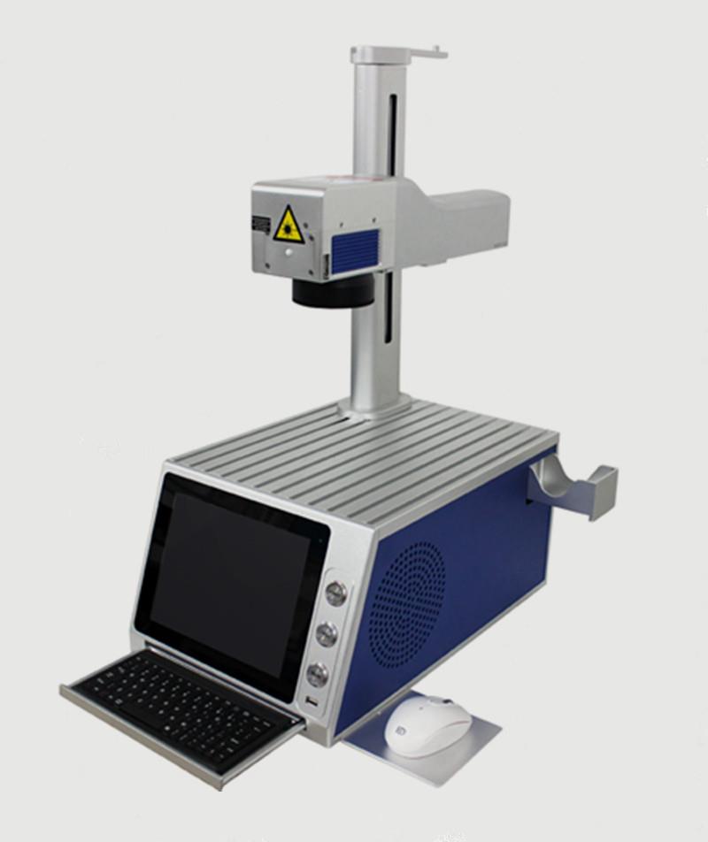 一体便携式打标机