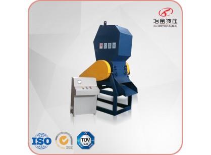 铝易拉罐破碎机