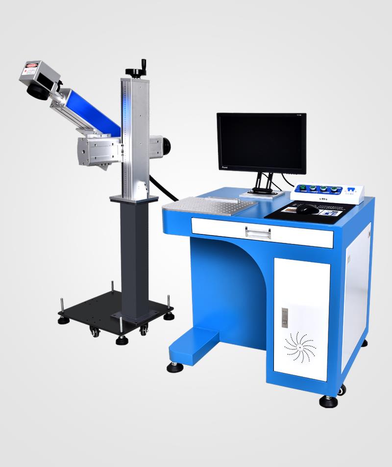 分体万向型打标机