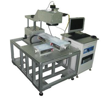 半导体端泵浦激光打标机