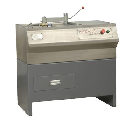 MPJ-35型金相试样磨平机