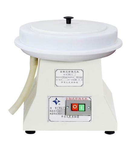 PG-1型金相试样抛光机