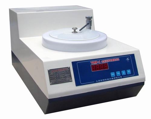 YMP-1金相试样研磨抛光机(无级)