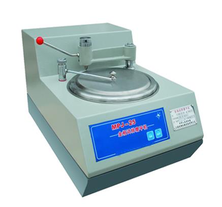 MPJ-25型金相试样磨平机