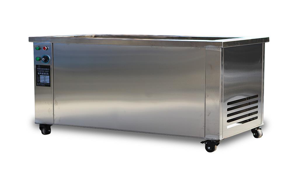 超声波清洗机1254