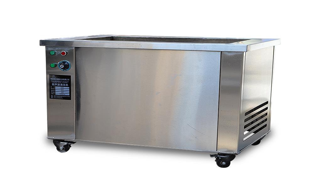 超声波清洗机854