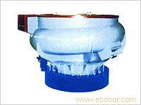 600升振动抛光研磨机械