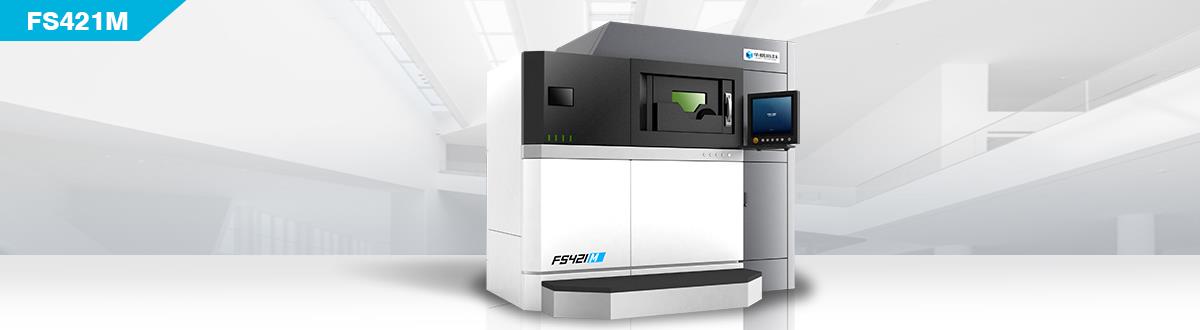 金属3D打印设备