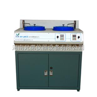 PG-2B金相试样柜式抛光机