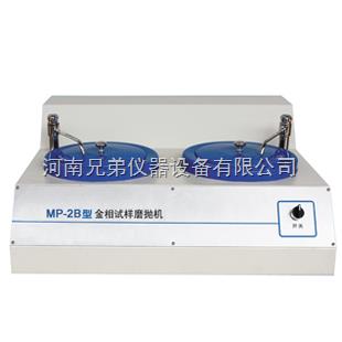 YM-2B金相试样预磨机