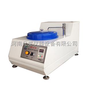 MP-1C金相试样磨抛机