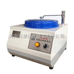 PG-1B型金相试样抛光机