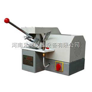 QG-35A型金相试样切割机