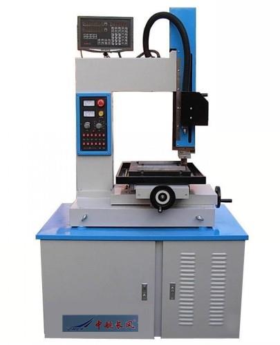 高速电火花穿孔机D703H型