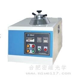 ZXQ-5自动试样镶嵌机