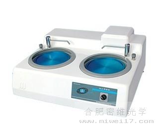 M-2型金相试样预磨机