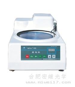 MoPao160E型磨抛机