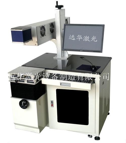 YH-CO2-30A激光打标机（进口射频激光器）