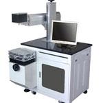 YH-DP50 半导体泵浦激光打标机