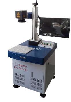 光纤激光打标机