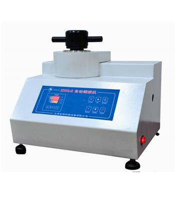 ZXQ-2金相试样镶嵌机