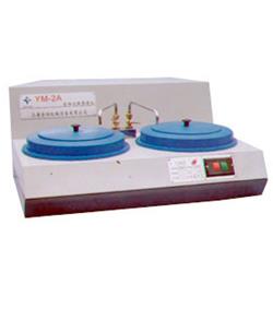 YM-2A金相试样预磨机