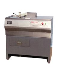 MPJ-35型金相试样磨平机