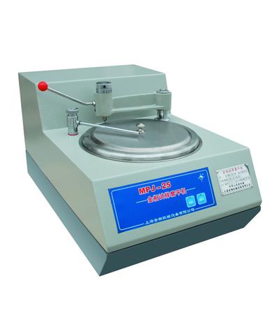 MPJ-25金相试样磨平机