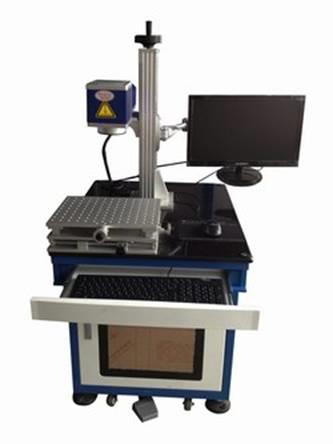 半导体端泵激光打标机