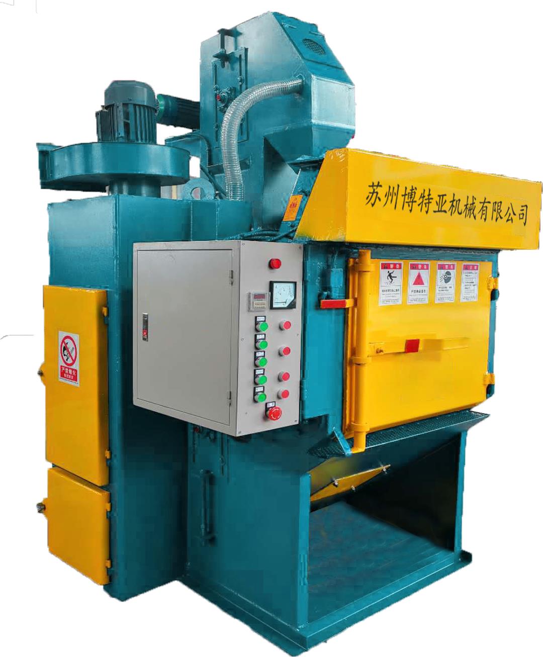 Q324履带式抛丸机