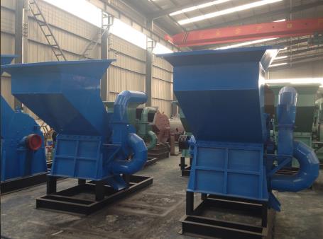 新型金属粉碎机