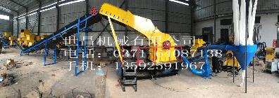 废钢破碎机