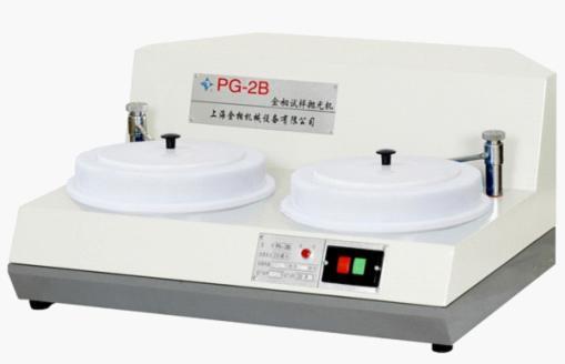 PG-2B型金相试样抛光机