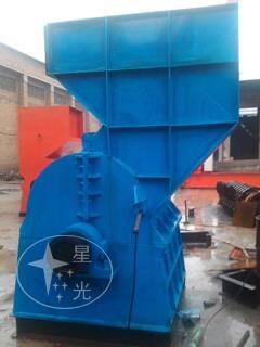 废钢粉碎机机301