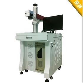 紫外激光打标机