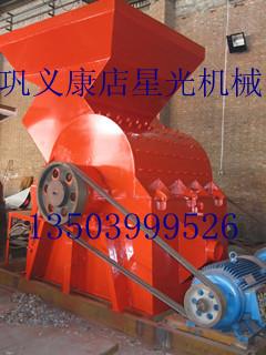 金属破碎机