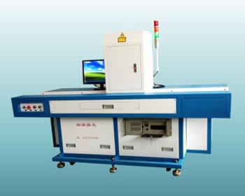 LK-3000A  流水线式自动激光打标机