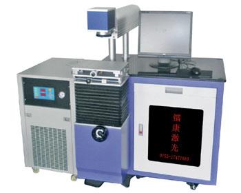 LK-DP-W50  半导体激光打标机