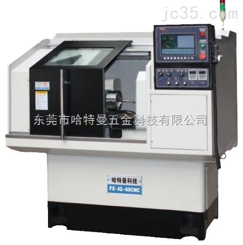 FX-OD-60CNC高精密数控外径研磨机