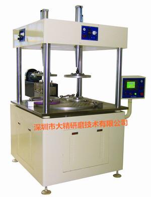 大型模具抛光机