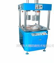 18英寸高精密平面抛光机460XM