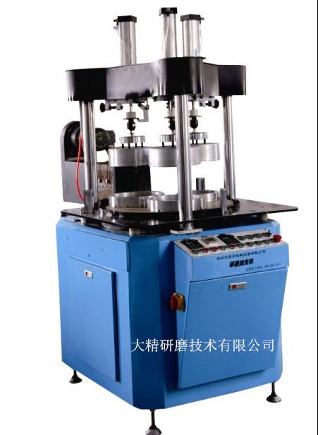 高精密平面研磨机