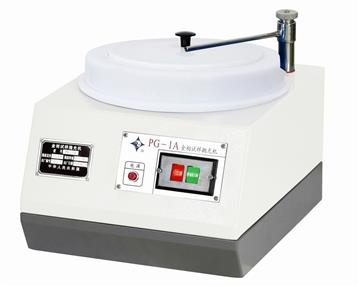 PG-1A型金相试样抛光机