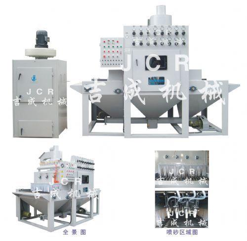 自动输送式喷砂机 JCR-Z1516