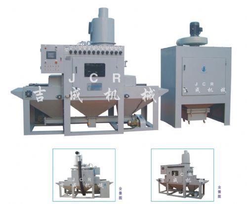 自动输送式喷砂机 JCR-ZC1012