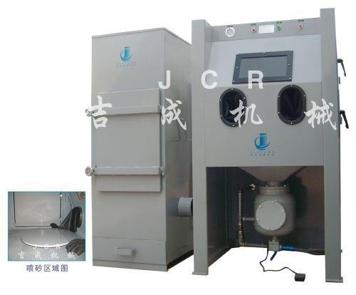 手动密闭加压喷砂机 JCR-F1000